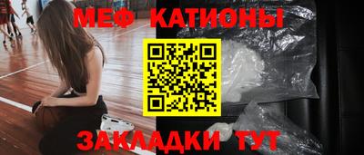 кокаин перу Краснокаменск