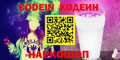 ГАЛЛЮЦИНОГЕННЫЕ ГРИБЫ Кулебаки
