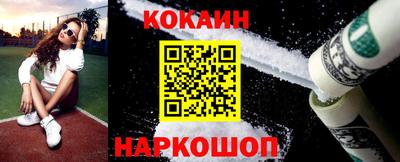 СК Краснознаменск