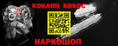 mdpv Краснодар