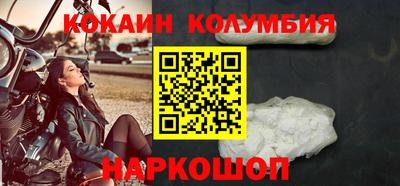 СК Краснознаменск