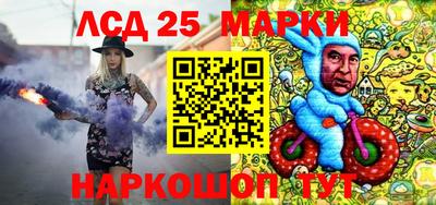 СК Краснознаменск