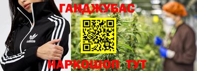 ГАЛЛЮЦИНОГЕННЫЕ ГРИБЫ Кулебаки
