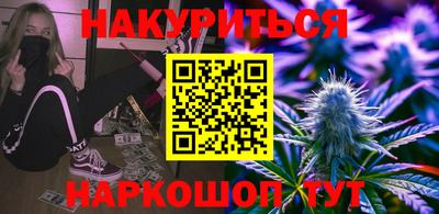 mdpv Краснодар
