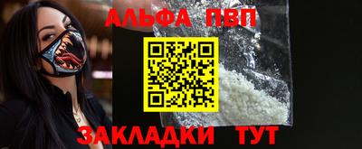 ГАЛЛЮЦИНОГЕННЫЕ ГРИБЫ Кулебаки