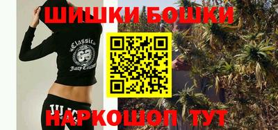 героин Кумертау