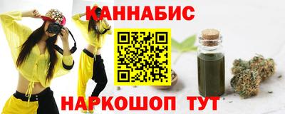 кокаин перу Краснокаменск