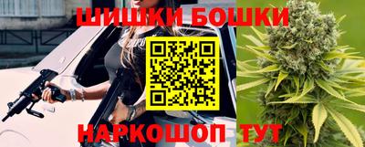 mdpv Краснодар
