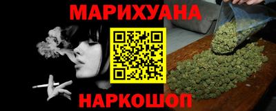 mdpv Краснодар