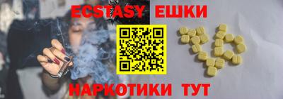 героин Кумертау