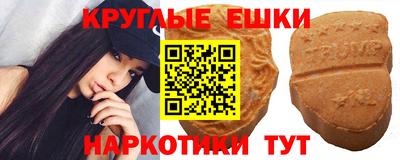 СК Краснознаменск