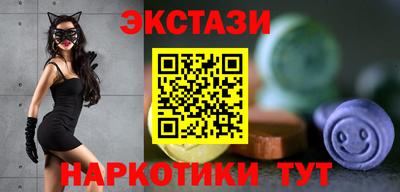 mdpv Краснодар