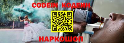 ГАЛЛЮЦИНОГЕННЫЕ ГРИБЫ Кулебаки