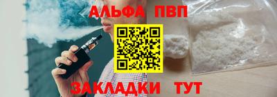 ГАЛЛЮЦИНОГЕННЫЕ ГРИБЫ Кулебаки