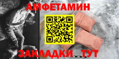 СК Краснознаменск