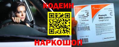 mdpv Краснодар