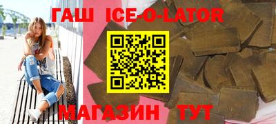 СК Краснознаменск