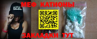 ГАЛЛЮЦИНОГЕННЫЕ ГРИБЫ Кулебаки