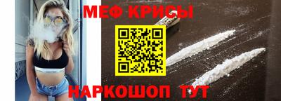 героин Кумертау