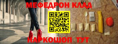 ГАЛЛЮЦИНОГЕННЫЕ ГРИБЫ Кулебаки