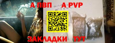 героин Кумертау